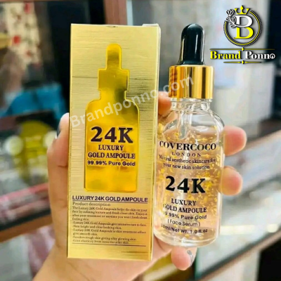 🎀 Covercoco 24K GOLD SERUM 🎀