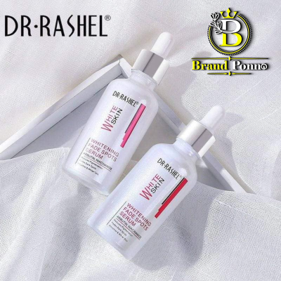 Dr Rashel's white skin serum